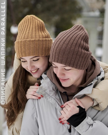 [Юлия Соболь] [s_julia_knitting] Шапка _Parallel_ _0.png